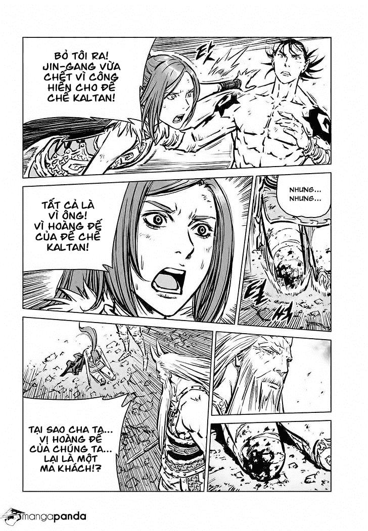 Mercenary Maruhan: Chapter 75