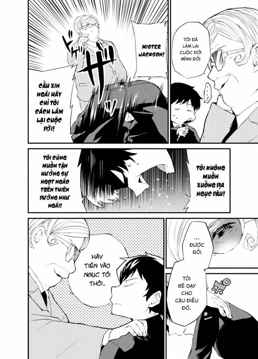 Dungeon Nursery: Chapter 1.1