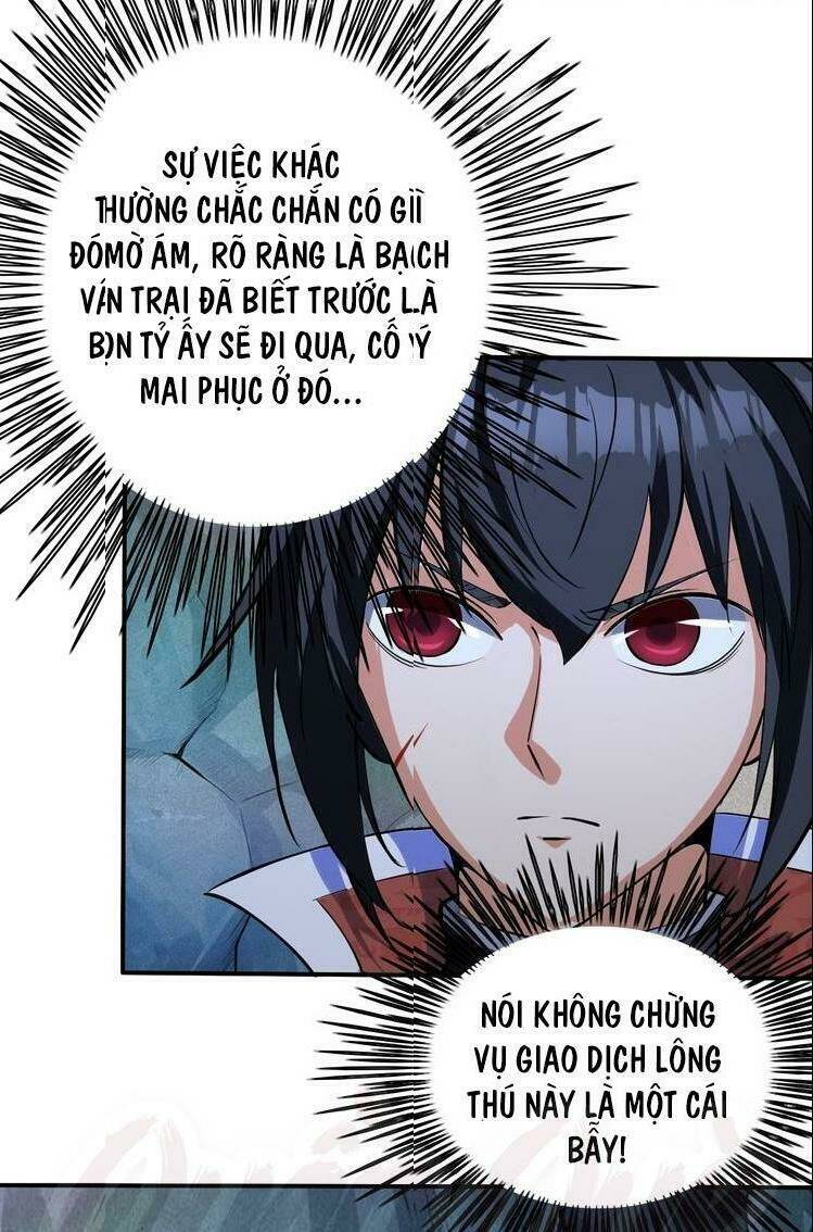 Đấu Hồn Đại Lục: Chapter 18