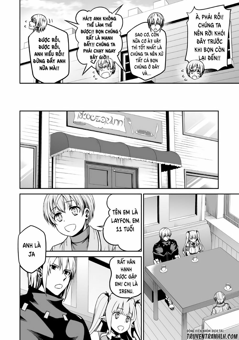 Jyaryu Tensei - Tà Long Tái Sinh: Chapter 19