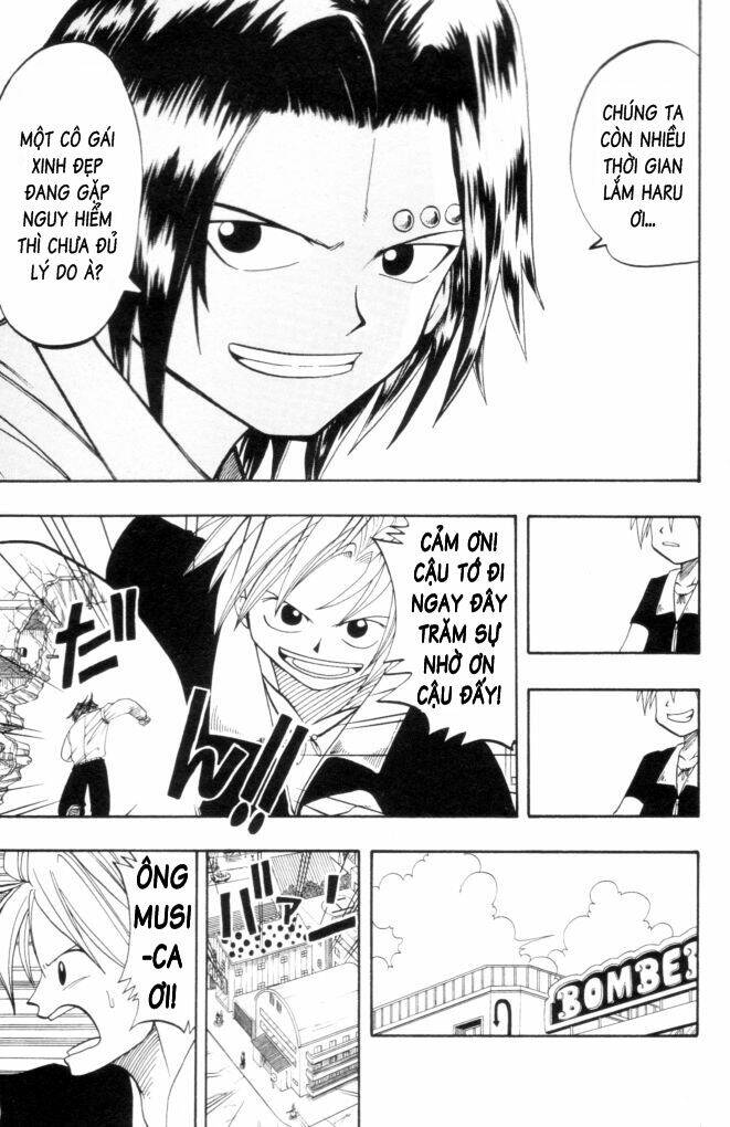 Rave Master: Chapter 11