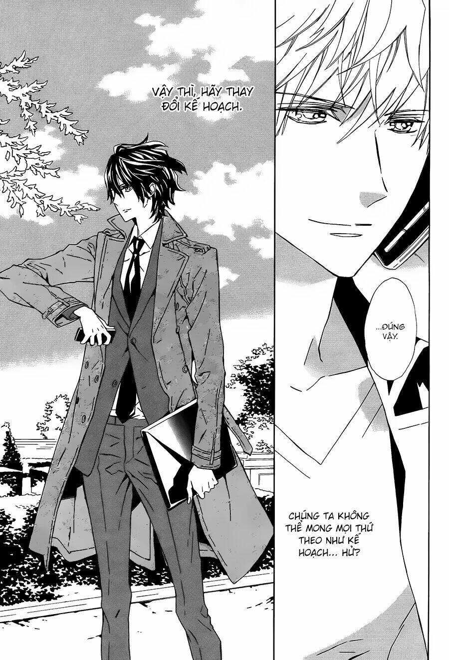 Tsuki No Shizumu Made: Chapter 3