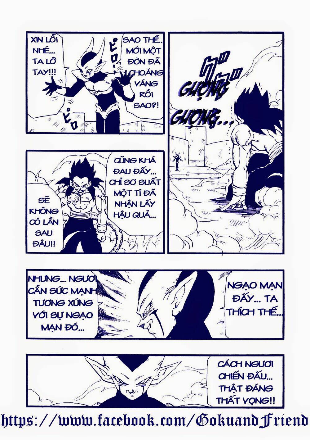 Thế Giới Ngọc Rồng - Con trai Frieza: Chapter 46