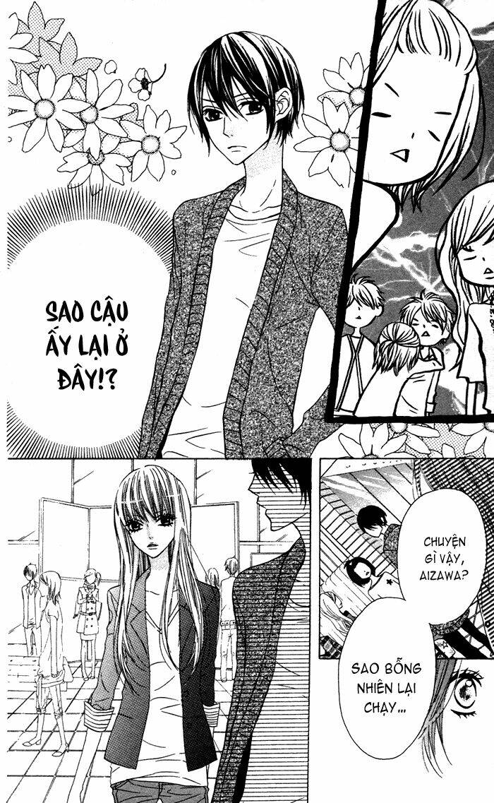 Obaka-Chan, Koigatariki: Chapter 16