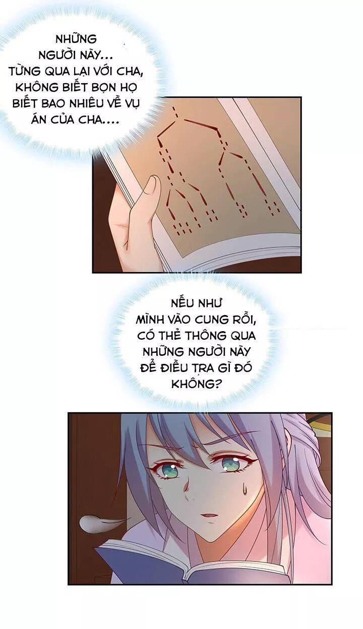Đô đốc đại nhân sủng thê kí: Chapter 118: Chúng ta ngủ thôi