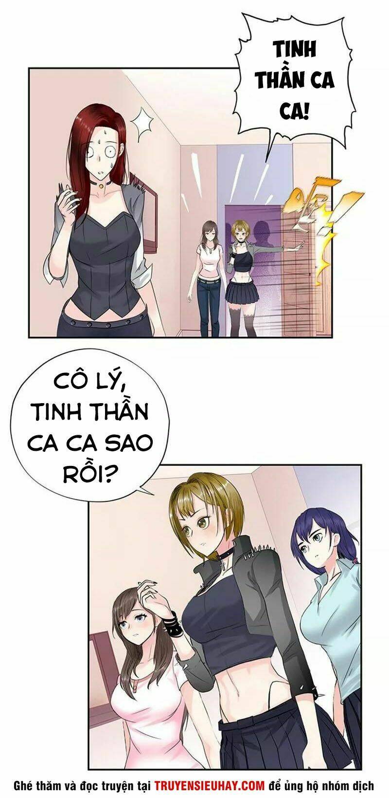 Học Viện Cao Thủ: Chapter 33