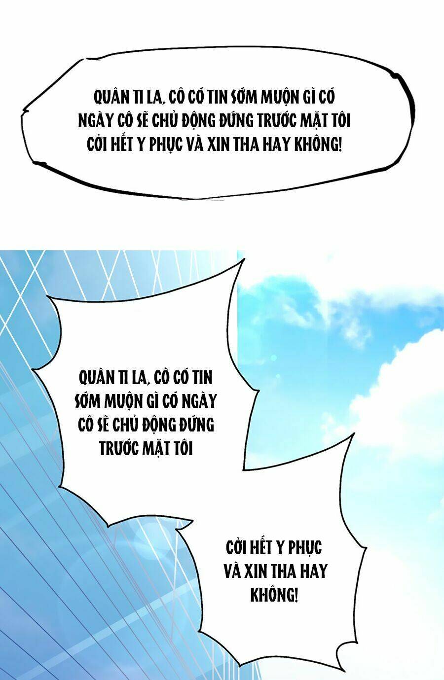 Cưng Chiều Ái Thê Hư Hỏng: Chapter 0