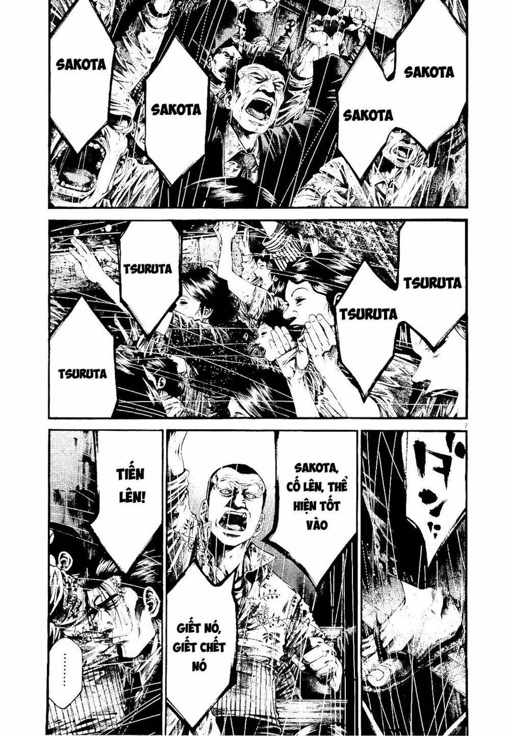 Rainbow: Chapter 228