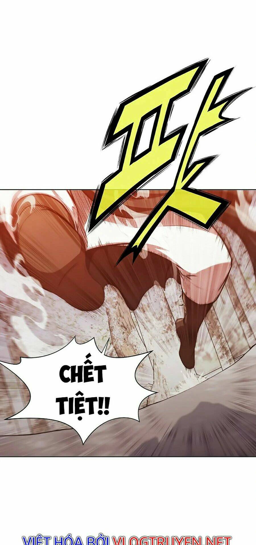 Thiên Võ Chiến Thần: Chapter 29