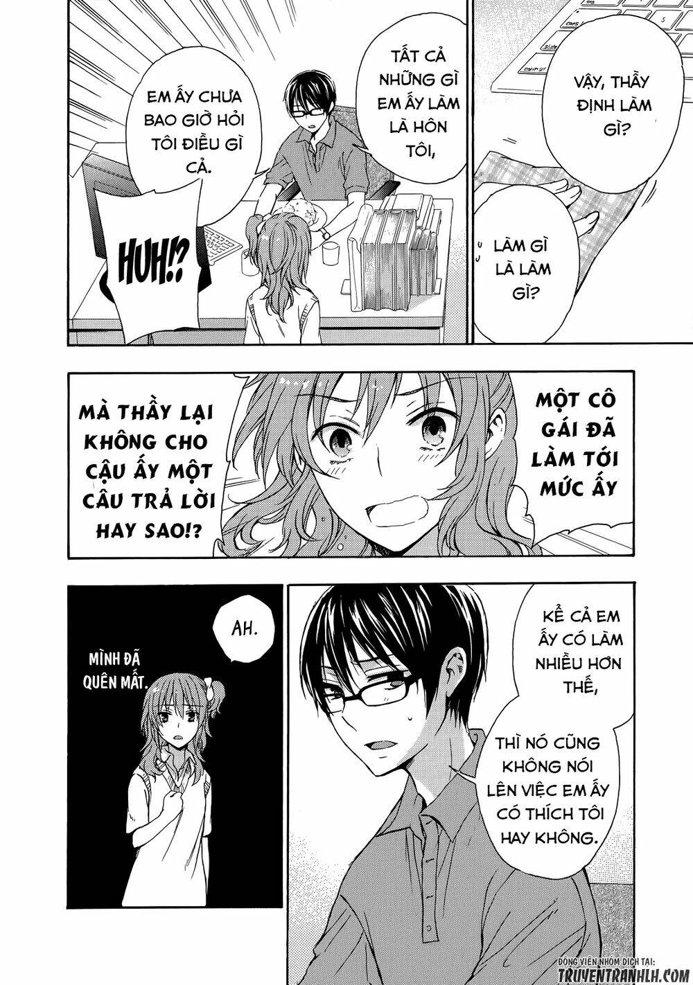 A Method To Make The Gentle World: Chapter 26