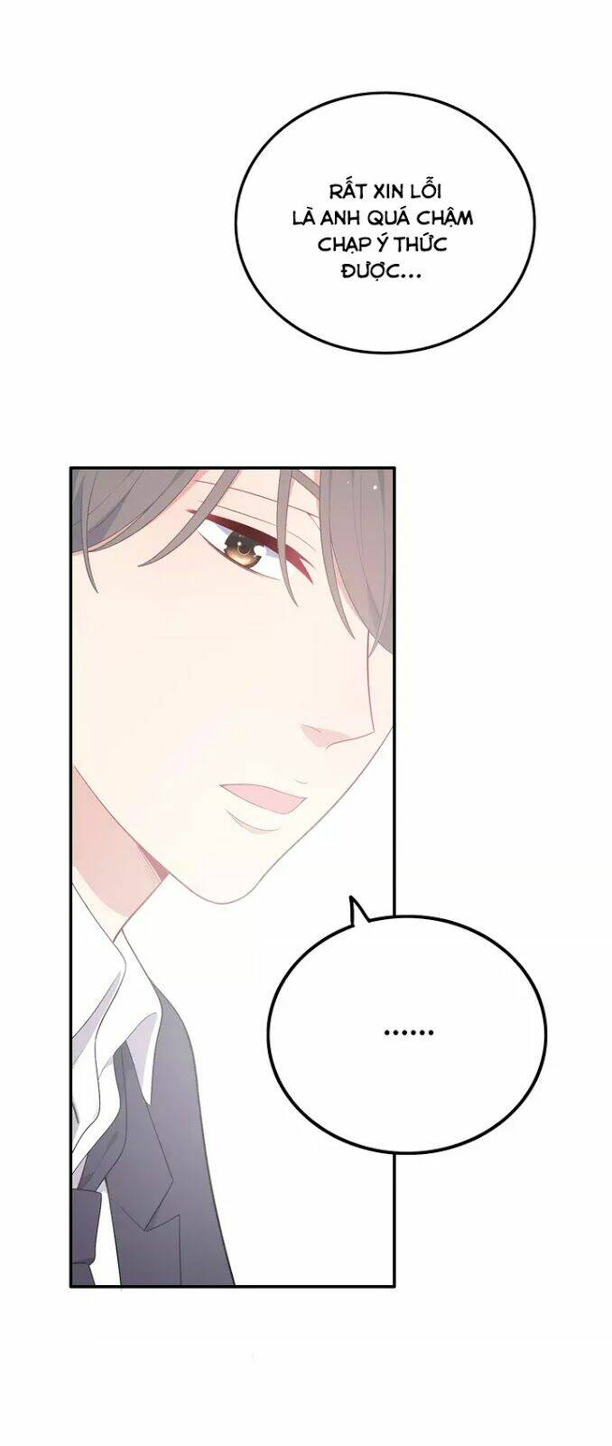 Vương Tử Thành Phố Và Công Chúa Amazon: Chapter 23