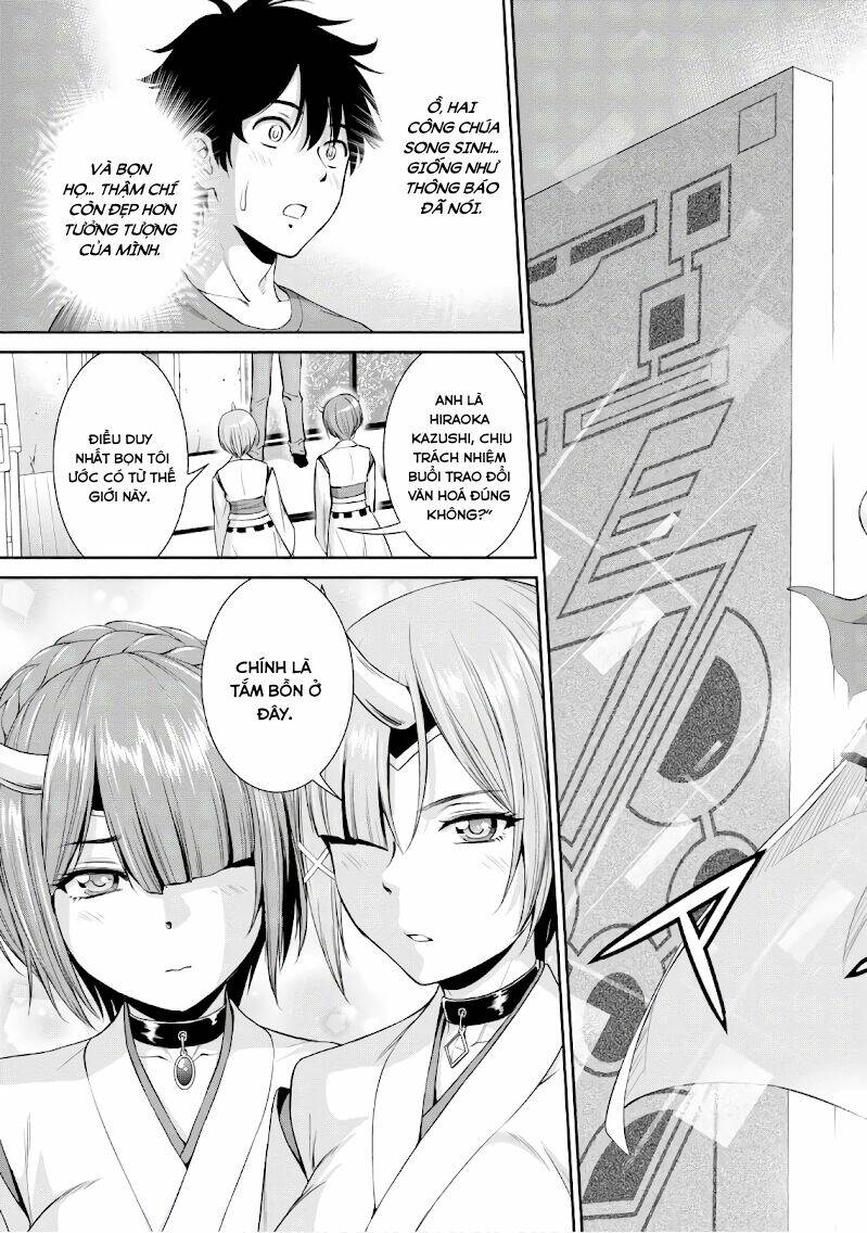 Yojouhan Isekai Kouryuuki: Chapter 2