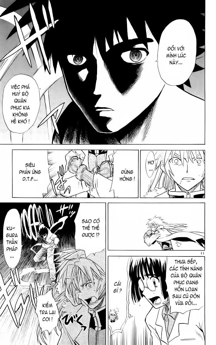 Kowashiya Gamon: Chapter 33