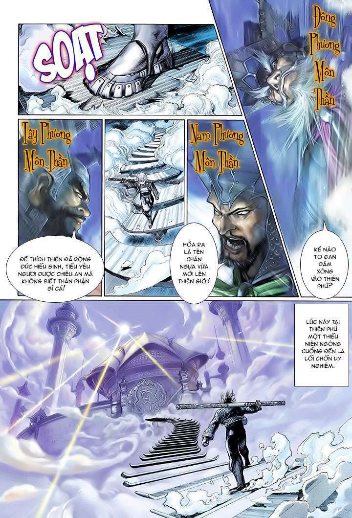 Đại Thánh Vương: Chapter 1