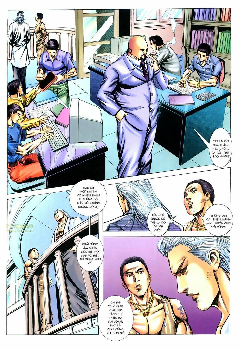 Hồ Sơ Xã Hội Đen: Chapter 24