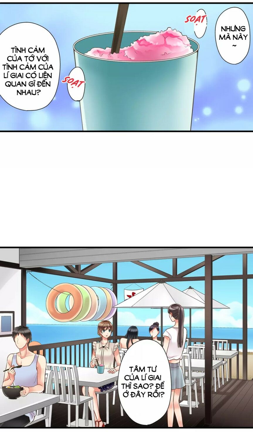 Một Giây Để Hôn Em: Chapter 19