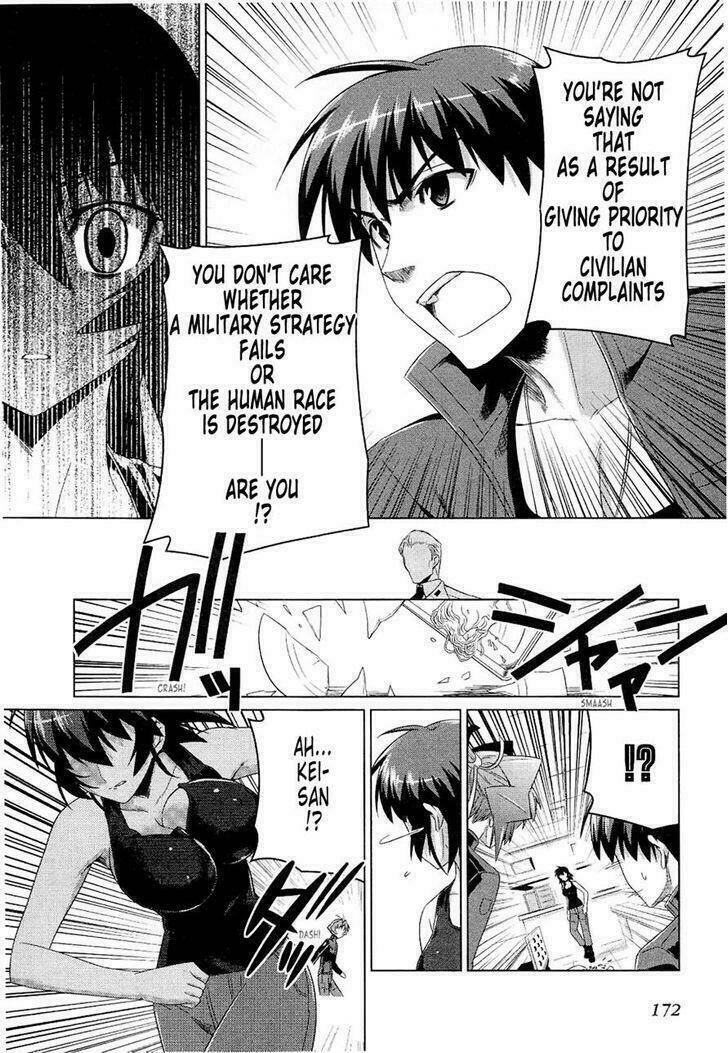 Muv Luv Alternative: Chapter 19