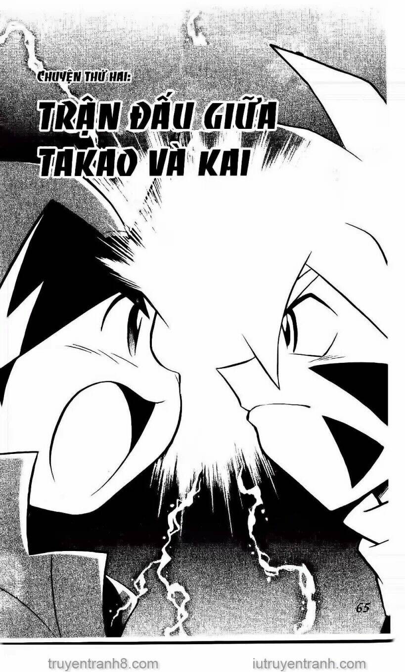 Con Quay Truyền Thuyết: Chapter 15