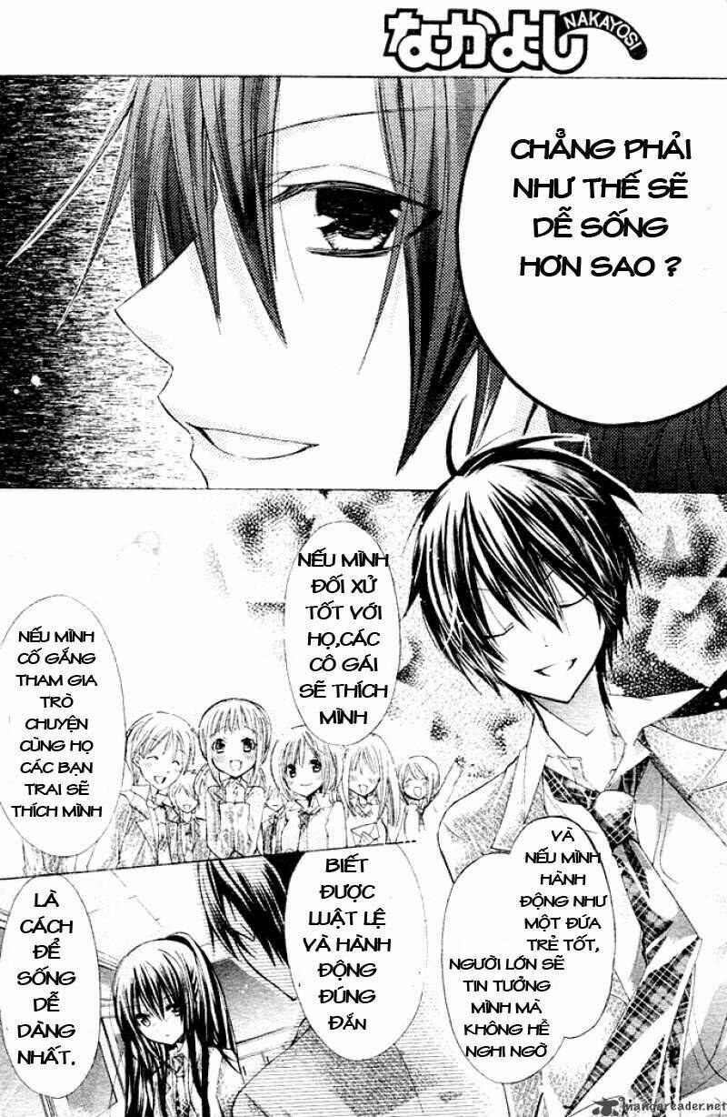 Watashi Ni Xx Shinasai!: Chapter 1