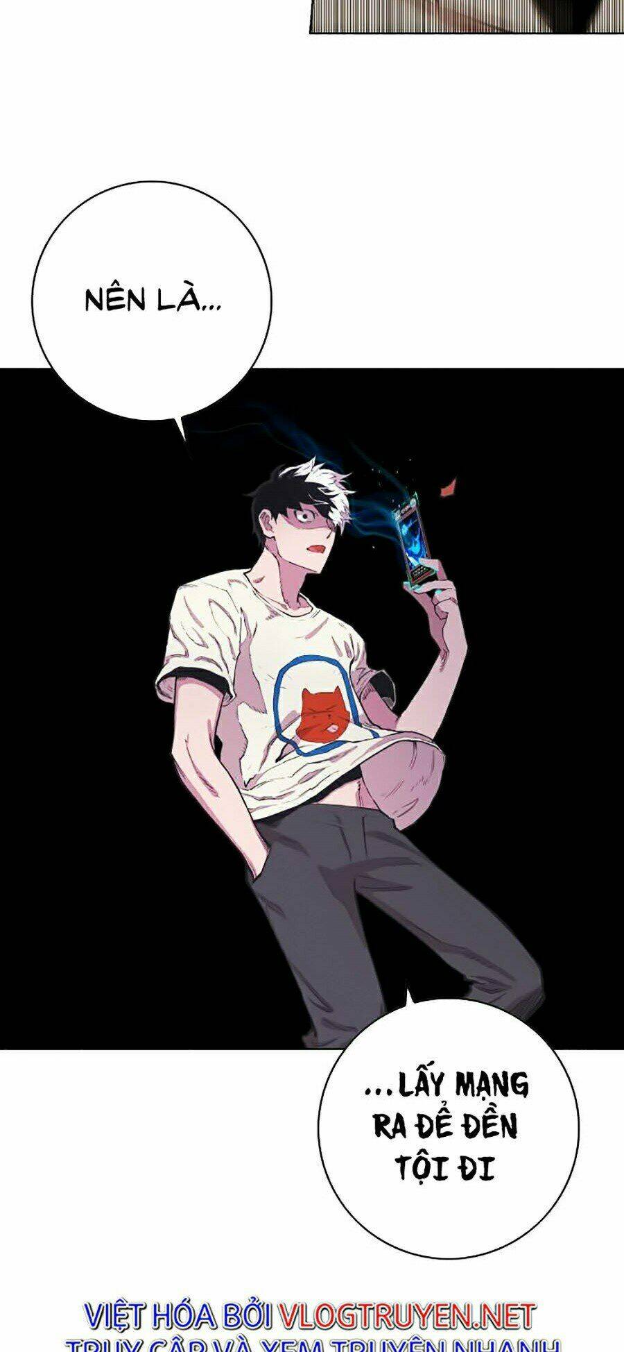 Hard Core Leveling Warrior Ss2: Chapter 80