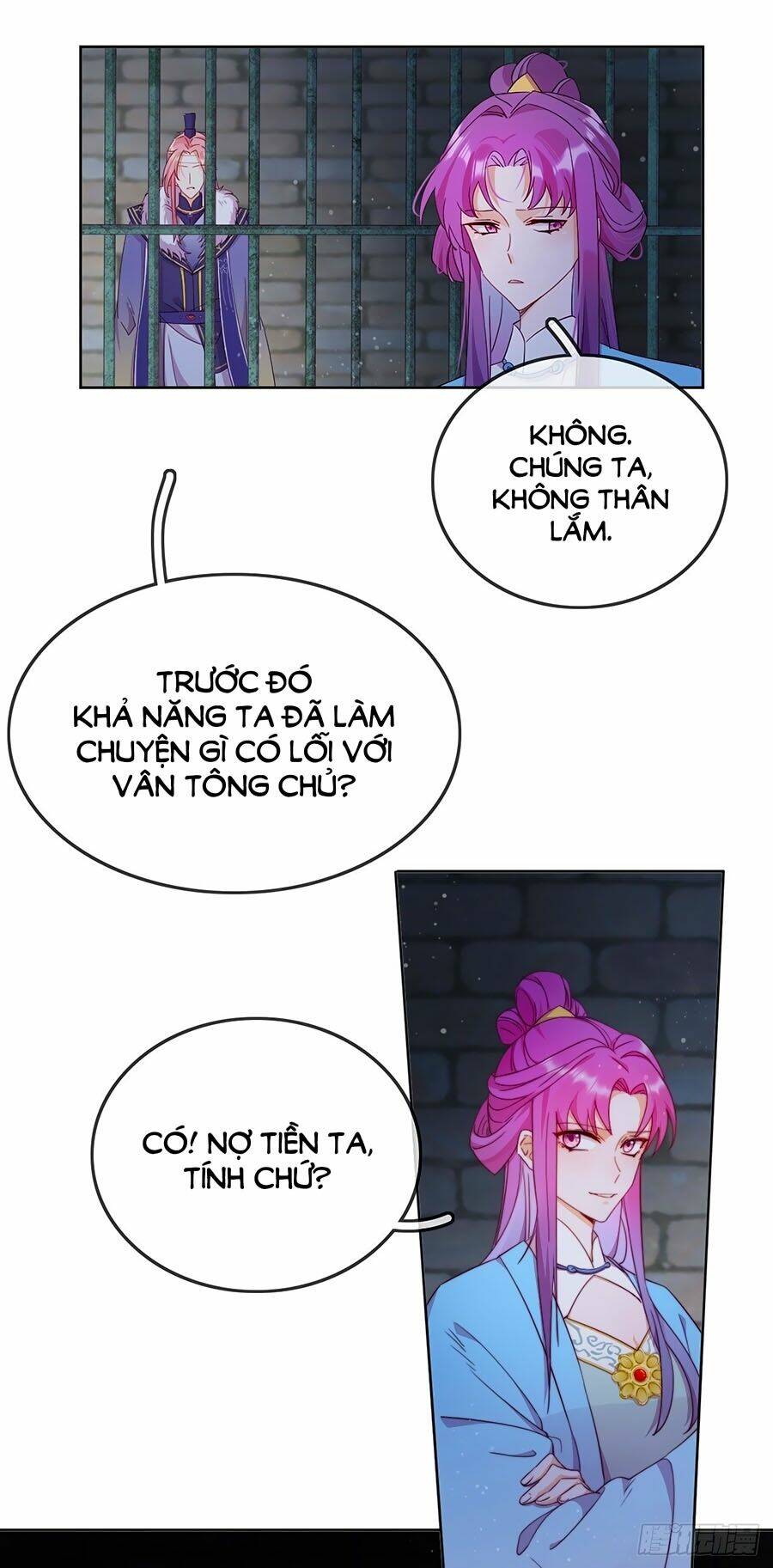 Vân Tưởng Chi Ca: Truy Ái Chỉ Lệnh: Chapter 11