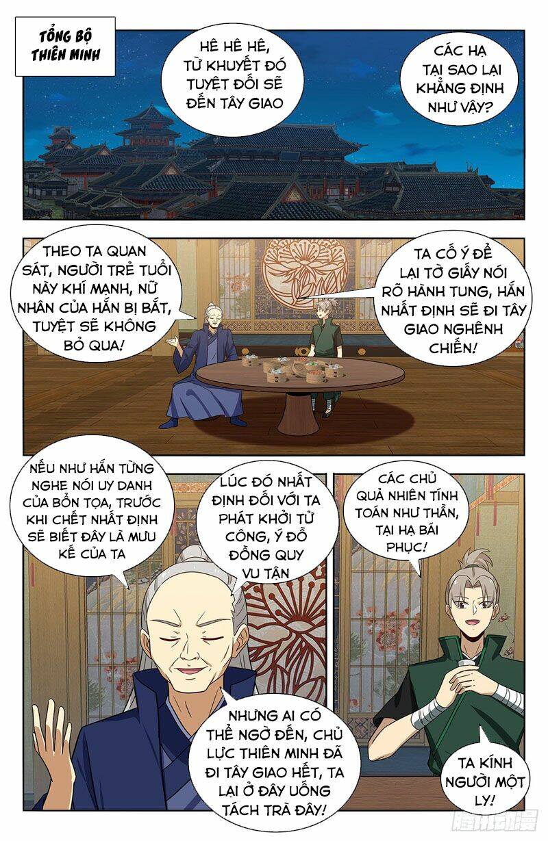 Tối Cường Phản Sáo Lộ Hệ Thống: Chapter 379