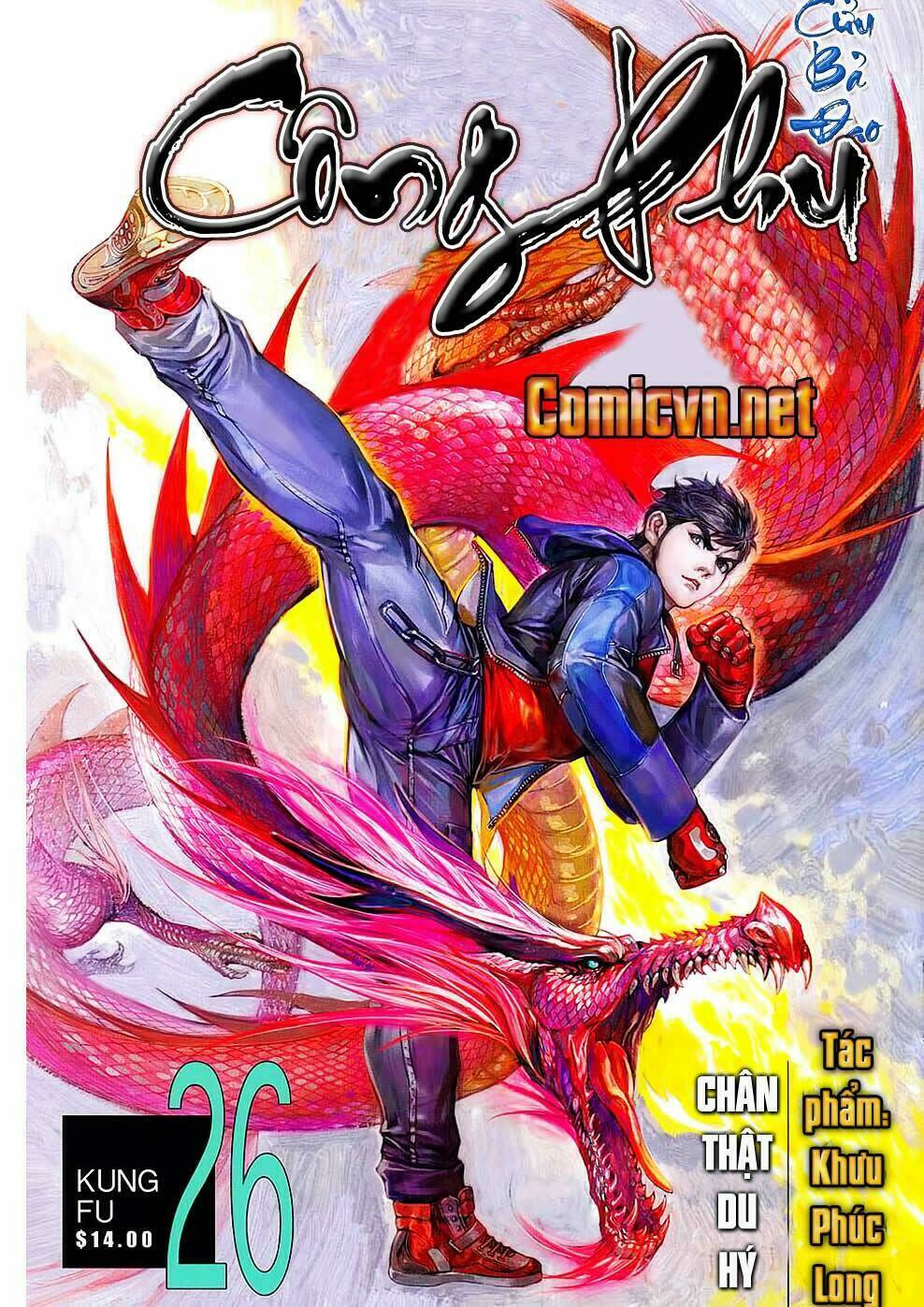 Kungfu (Công Phu): Chapter 26