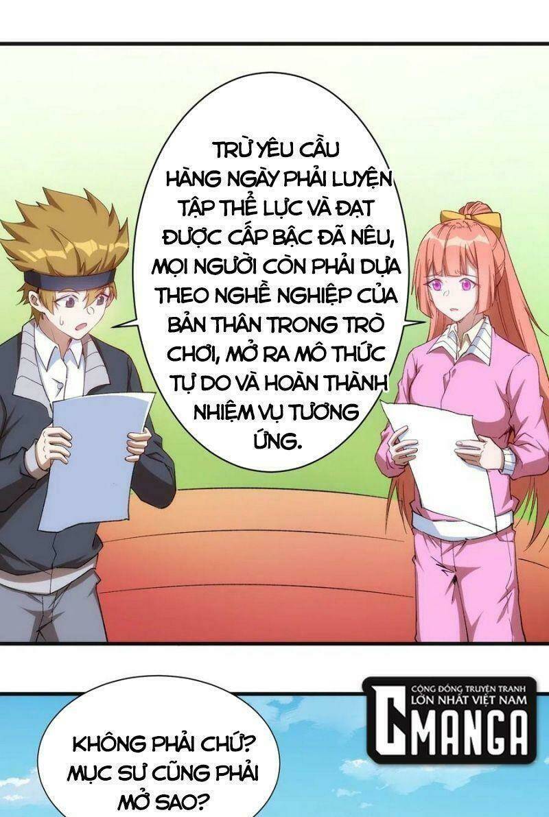 Thánh Đường Chi Thành: Chapter 59