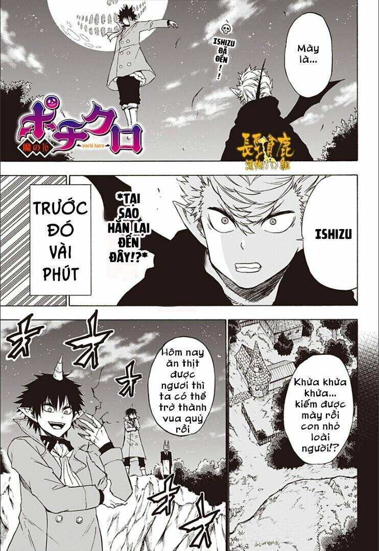 Pochi X Kuro: Chapter 16