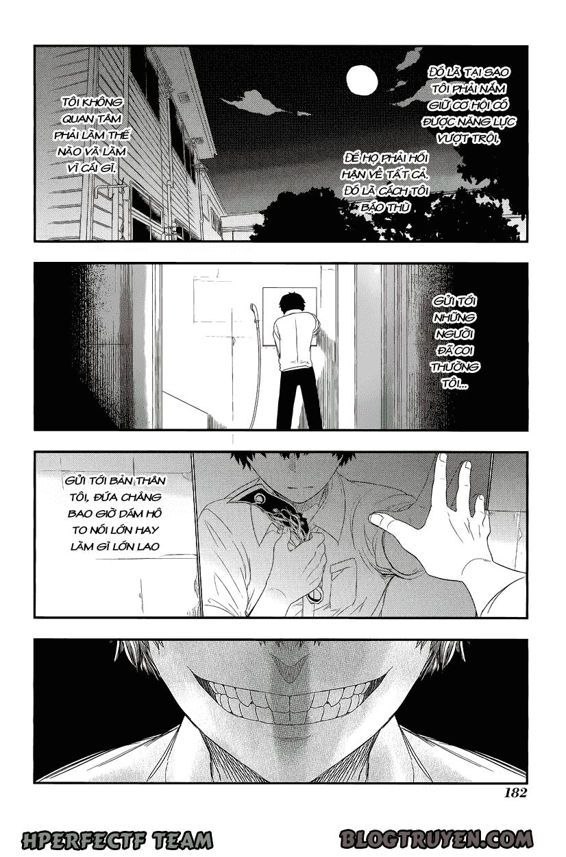 Reincarnation No Kaben: Chapter 4