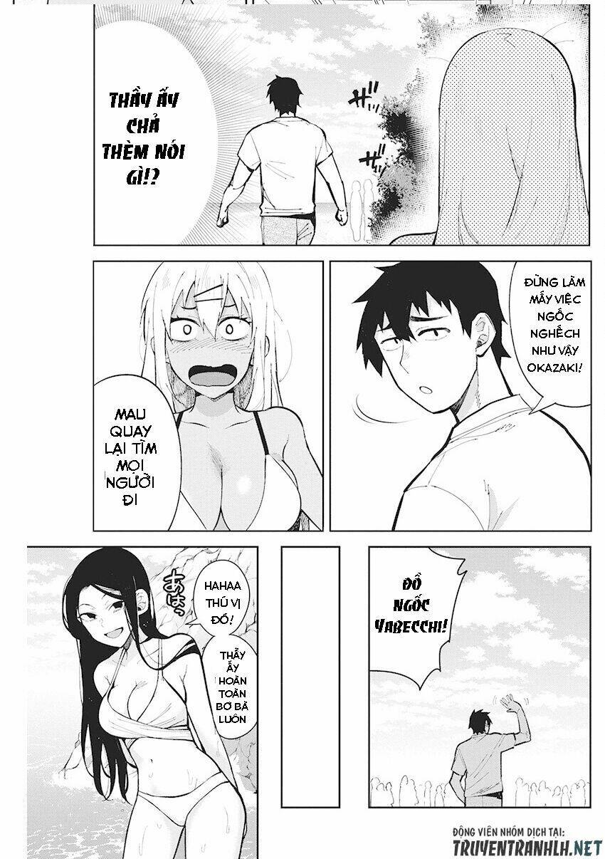 Gal Gohan: Chapter 43