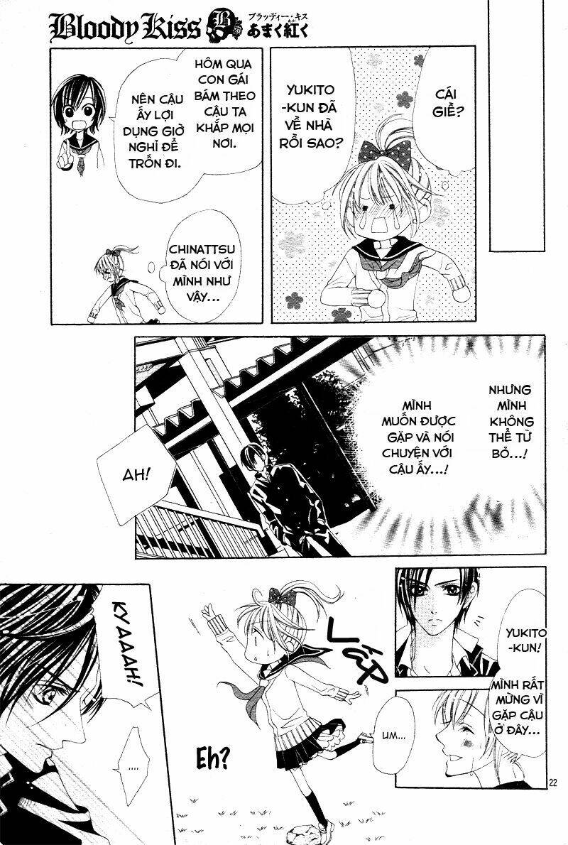 Bloody Kiss (Yagami Rina): Chapter 1