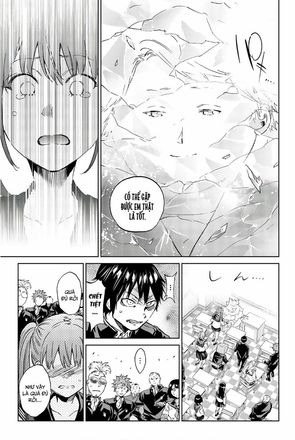 Real Account Ii: Chapter 150