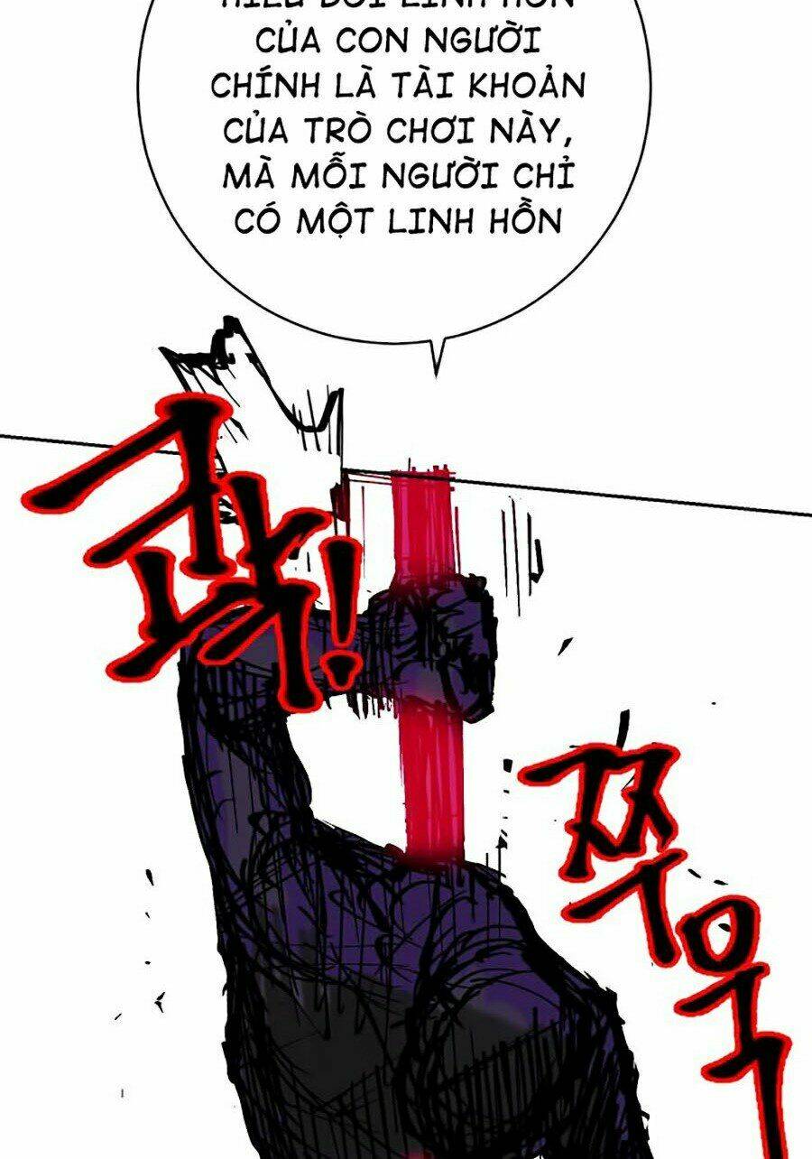 Hard Core Leveling Warrior Ss2: Chapter 117