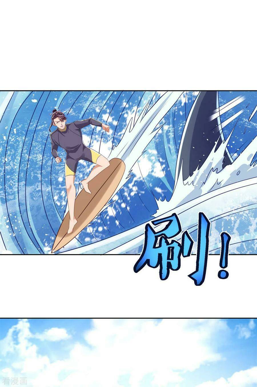 Chí Tôn Toàn Năng: Chapter 71