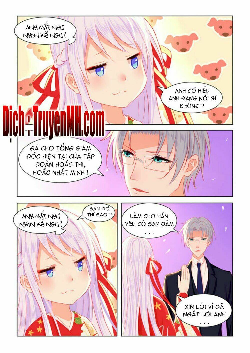 Tử Sắc Sắc Vi: Chapter 4