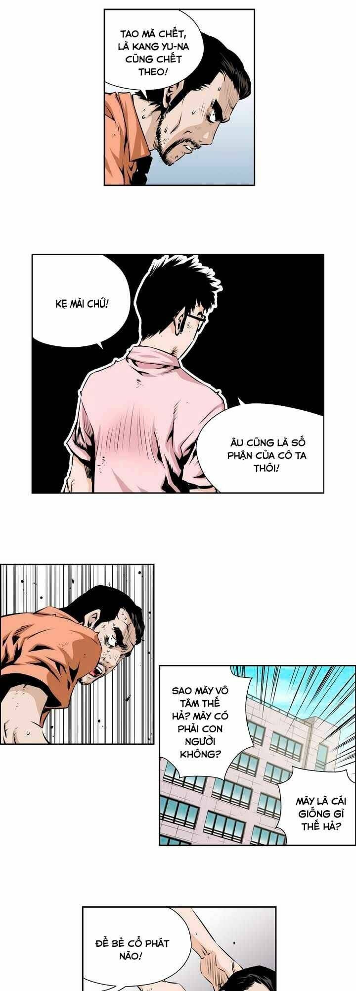 Double Casting: Chapter 64