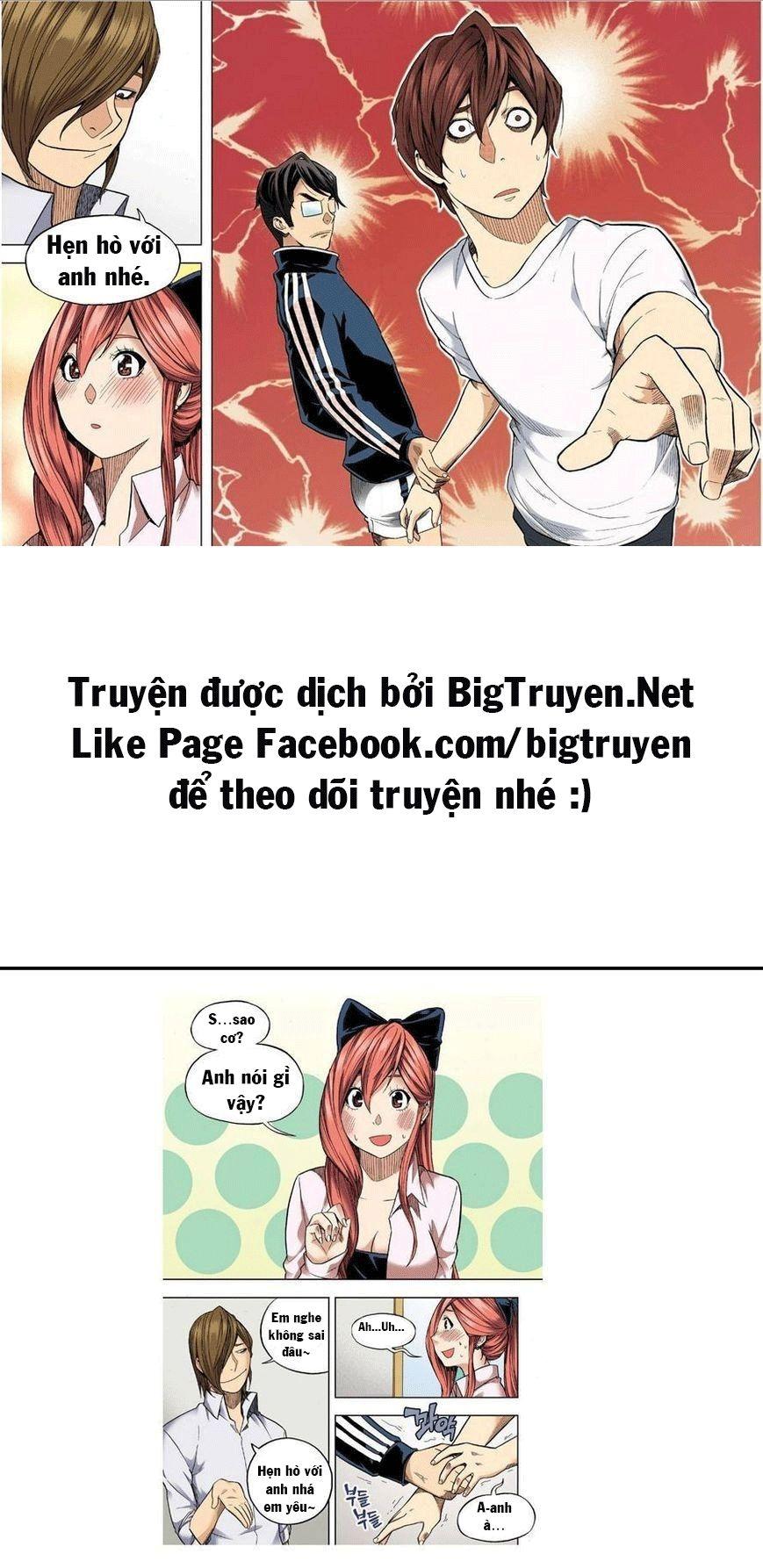 Nghệ Thuật Quyến Rũ: Chapter 26
