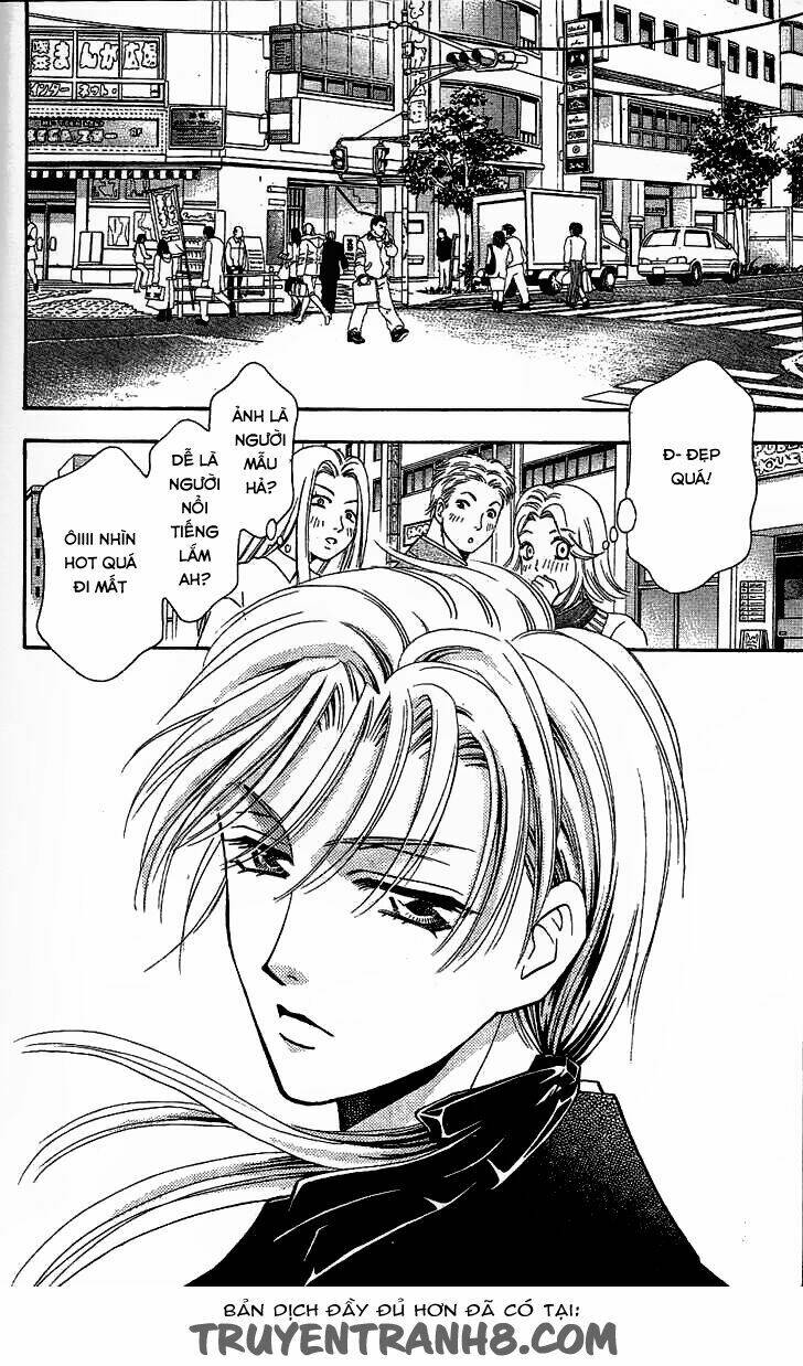 Cô Gái Có Thể Thấy Hồn Ma: Chapter 13