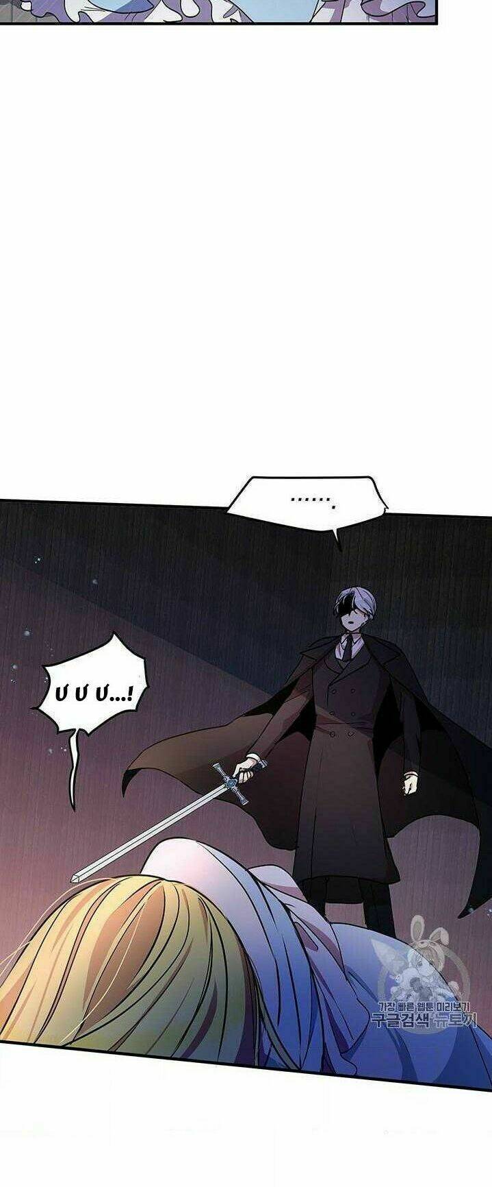 Công Tước, Loạn Vừa Thôi!: Chapter 67