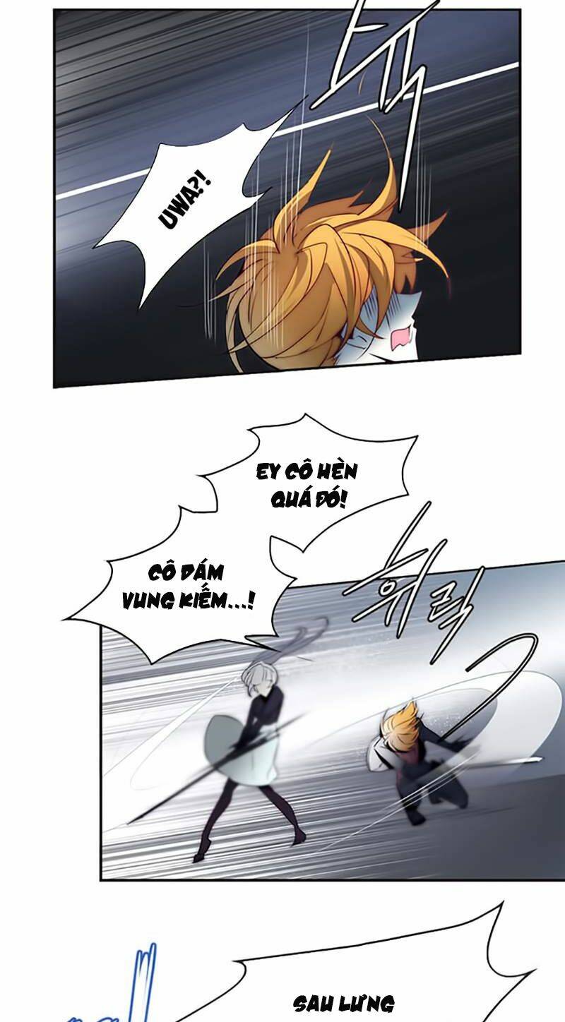 The Memory Of Wind: Anz: Chapter 17