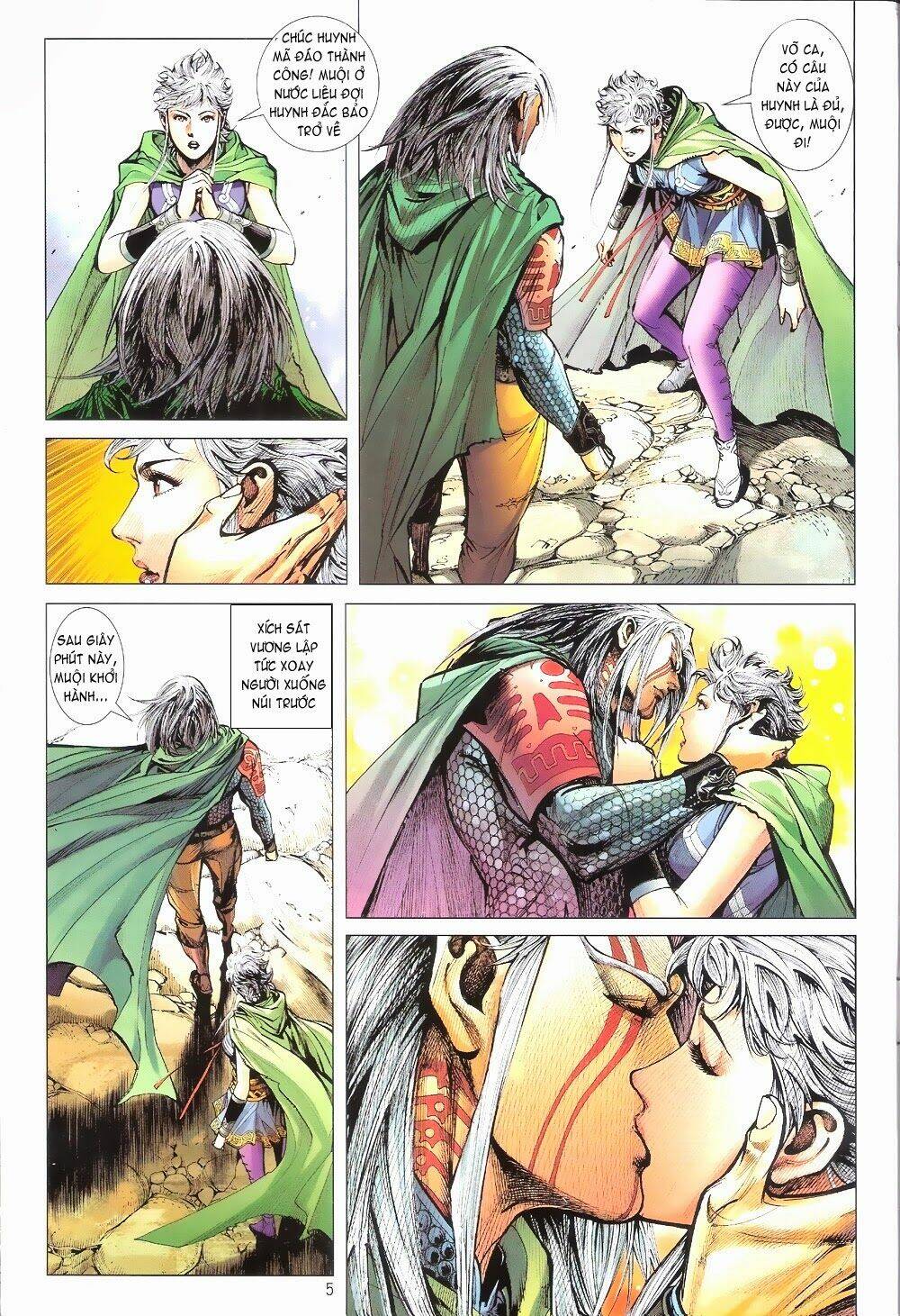 Thiết Tướng Tung Hoành: Chapter 65