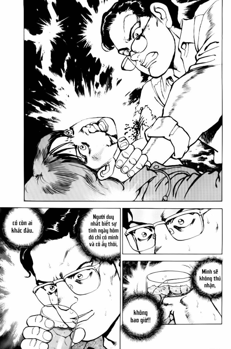 Seizon Life: Chapter 16