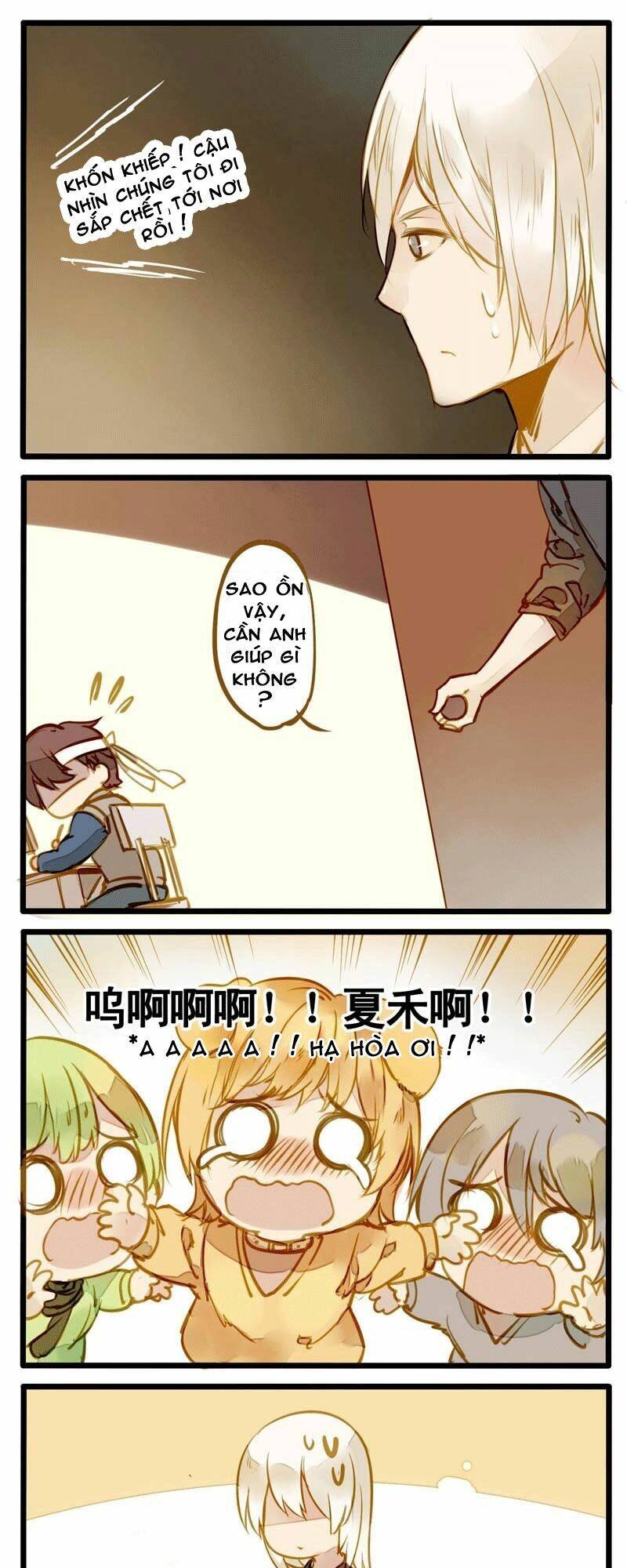 Hằng Mộng Nam Thần: Chapter 14