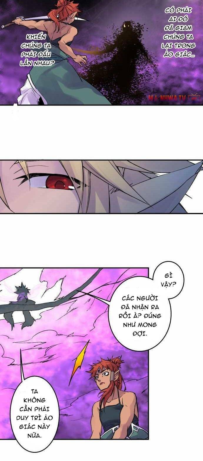 Ake No Tobari: Chapter 104