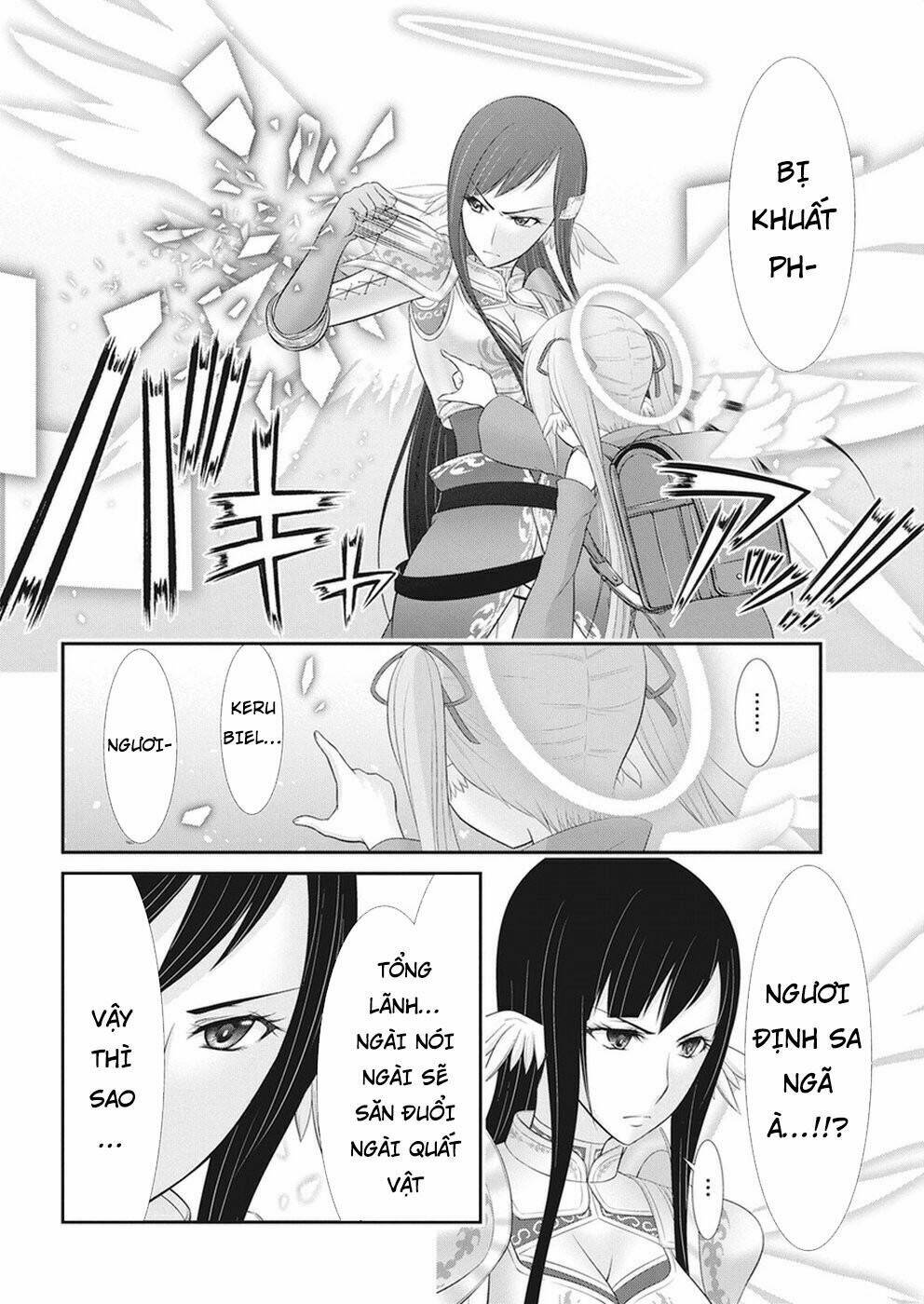 Dokunie Cooking: Chapter 29