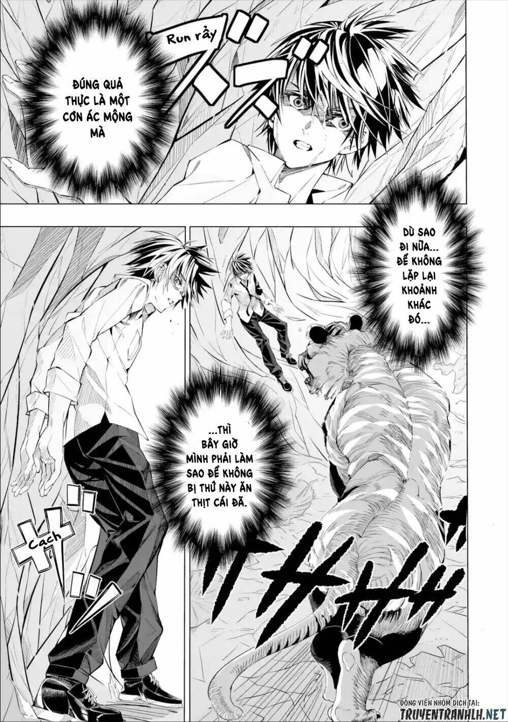 Sarariiman No Fushigina Dungeon: Chapter 1.1