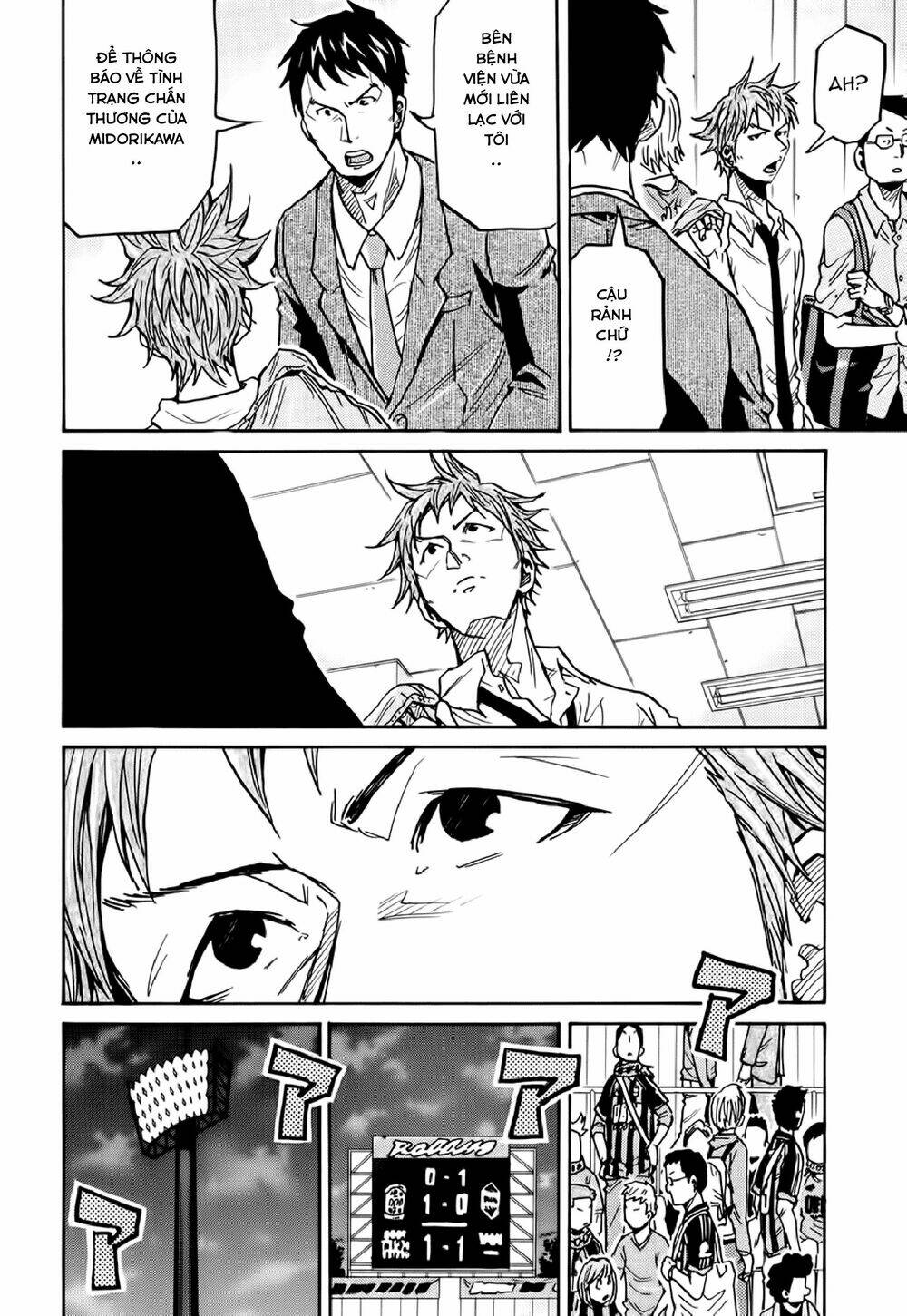 Giant Killing: Chapter 182