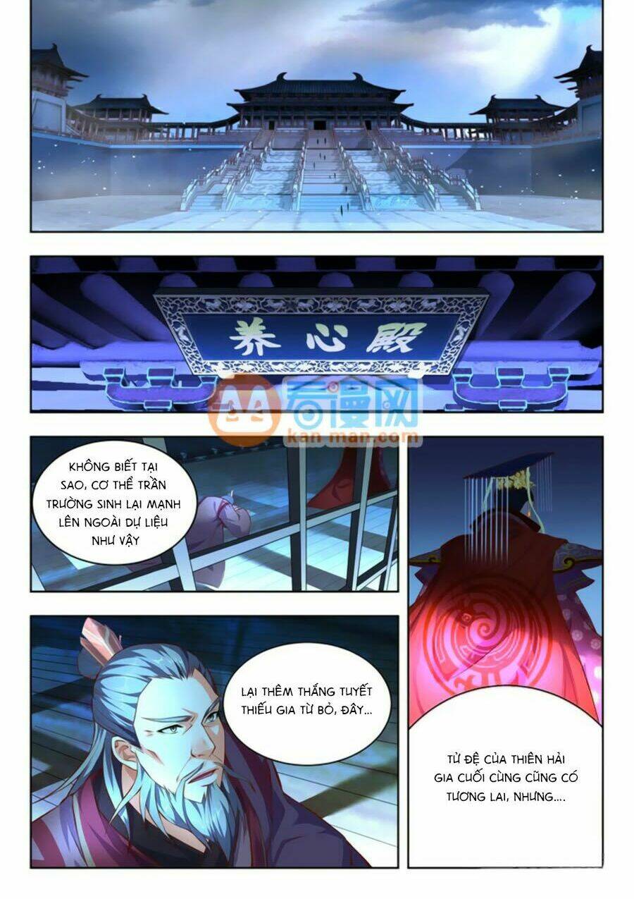 Trạch Thiên Ký: Chapter 67.1