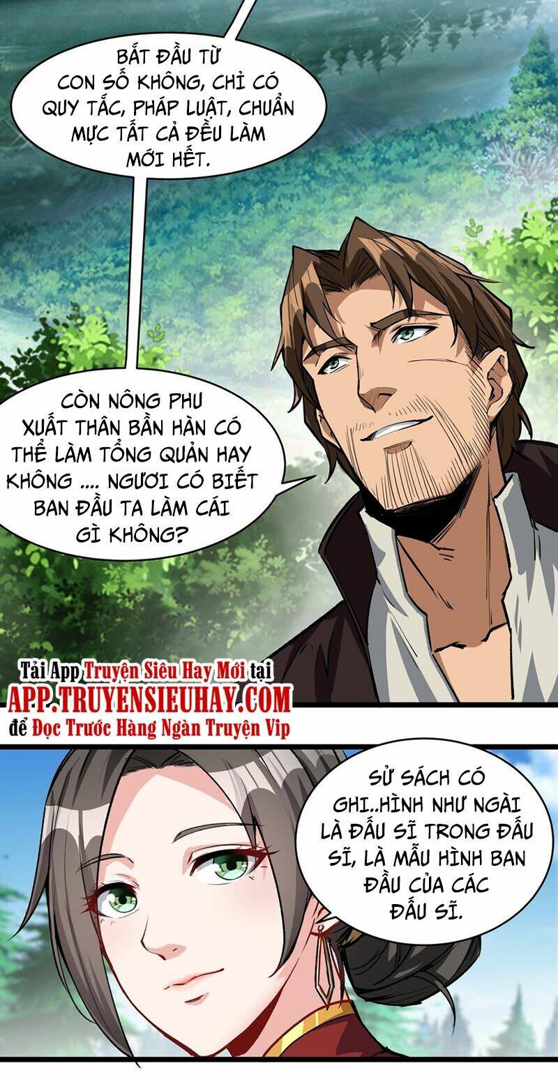 Lê Minh Chi Kiếm: Chapter 33